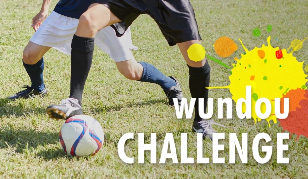 wundou Challenge