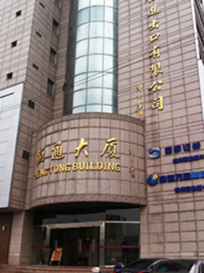 中国杭州市に品質管理事務所設立