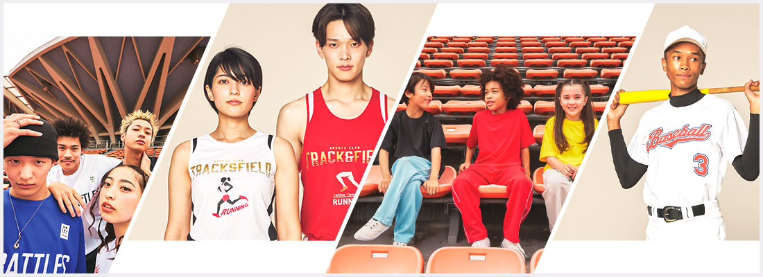 より多くのスポーツを、より多くの人へ