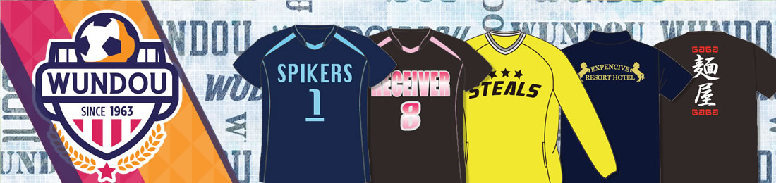 チームウェアオーダー グループ会社一貫対応可能