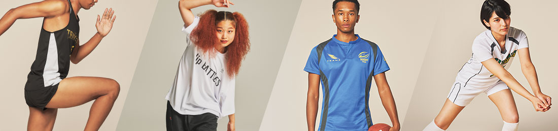 あらゆるスポーツカテゴリーに挑戦する