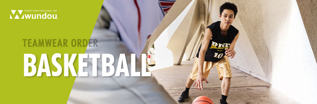 バスケットボール