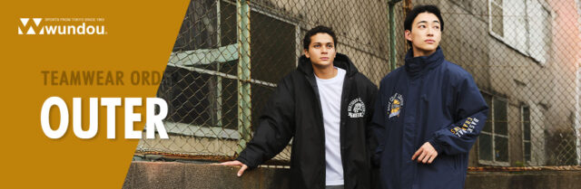 アウター