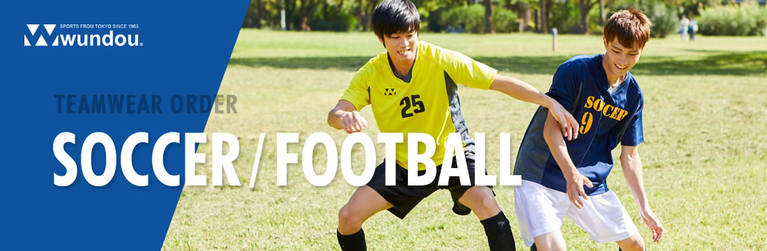 サッカー チームウェアオーダー スポーツウェア チームウェアオーダーのwundou