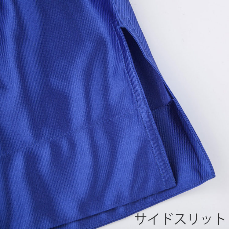 ボクシングパンツ | ITEM | wundou