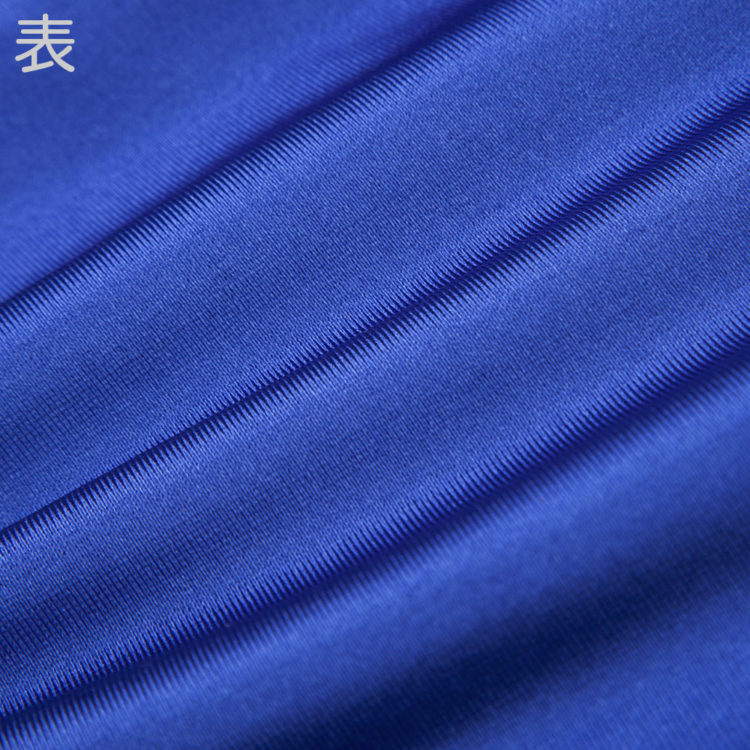 ボクシングパンツ | ITEM | wundou