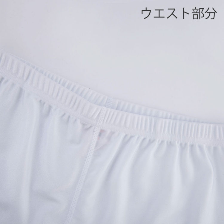 テニスインナースパッツ | ITEM | wundou