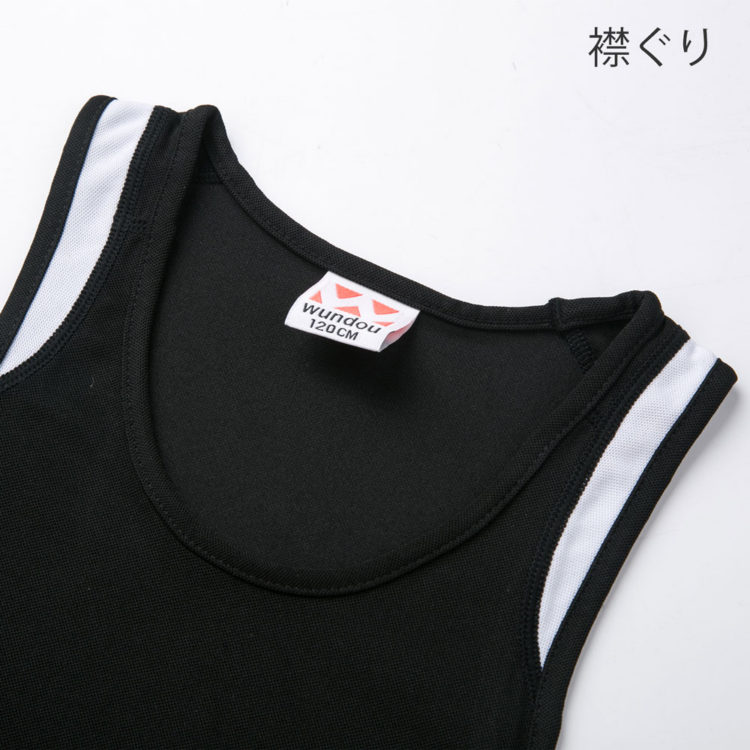 送料無料 　ウィメンズランニグシャツ　P5520 ブラック wundou　女性用サイズ 　プレゼント　ギフト