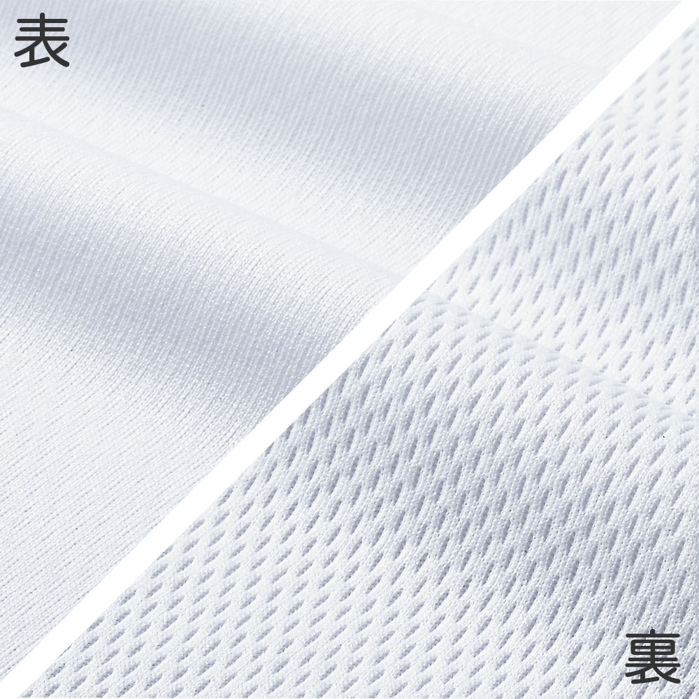 ベーシックバスケットシャツ | ITEM | wundou