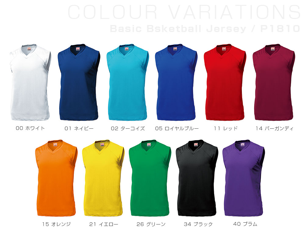 COLOUR VARIATIONS / SIZE CHART / CARE INSTRUCTIONS
