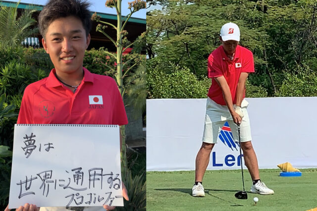 東亜藍選手について