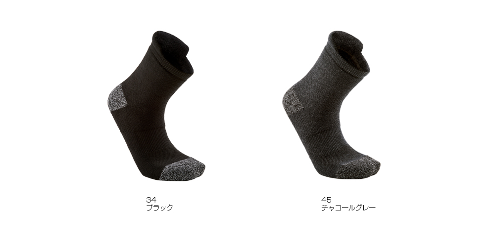 COLOUR VARIATIONS