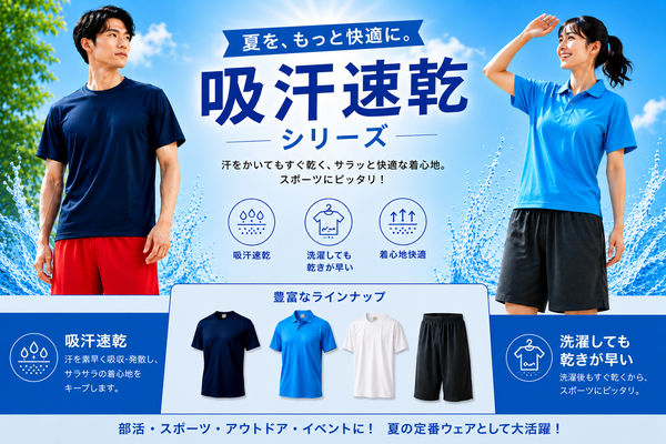 P330 / P335 / P321/P338梅雨