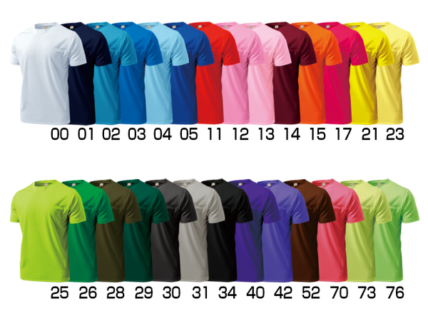 P330｜ドライライトＴシャツ